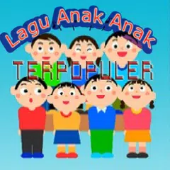 Lagu Anak Terpopuler アプリダウンロード