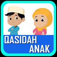 Qasidah Anak Nasyid Mp3 ảnh chụp màn hình 2