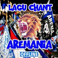 Lagu Chant Aremania capture d'écran 3