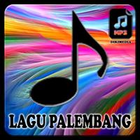 Song Collection of Palembang Region capture d'écran 1