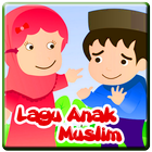 Doa & Lagu Anak Muslim Favorit simgesi