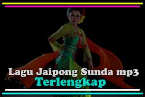 Lagu Jaipong Sunda capture d'écran 1