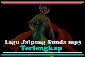 Lagu Jaipong Sunda Screenshot 1