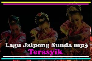 Lagu Jaipong Sunda capture d'écran 2
