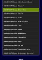 All Songs Of MAHABHARATA Mp3 screenshot 2