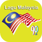 Lagu Malaysia 90an icône