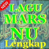 Kumpulan Lagu Mars Nu Populer.... capture d'écran 1