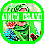 Lagu Ainun Islami Lengkap + Terbaru Mp3-icoon