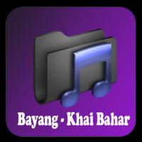 Lagu Bayang - Khai Bahar capture d'écran 1