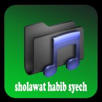 Sholawat Habib Syech mp3 capture d'écran 1