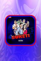 Lagu Ost Suketi الملصق