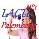 LAGU PALEMBANG APK