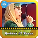 Full Qosidah Al-Manar APK