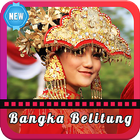 Lagu Daerah Bangka Belitung ícone
