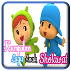 ikon Lagu Solawat Anak