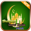 lagu Sholawat Versi India Hua | Sholawat Moderen APK