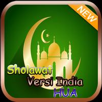 lagu Sholawat Versi India Hua | Sholawat Moderen screenshot 1