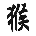 Learn Chinese with Videos-icoon