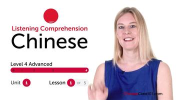 Learn Chinese with Videos capture d'écran 3