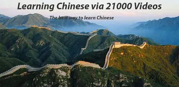 21000 Videos Learning Chinese