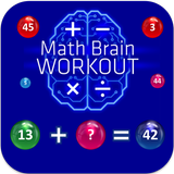 Math Brain Workout ไอคอน