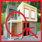Shipping Container House Plans أيقونة