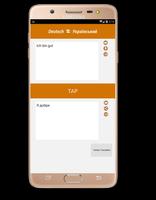 перекладач німецька українська screenshot 1