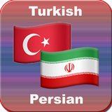Turkish to Persian translator icône
