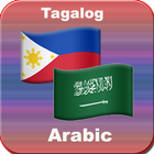 Tagalog Arabic Translator icône