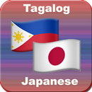 Tagalog To Japanese Translator APK