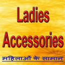 Ladies Accessory APK