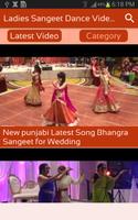 Ladies Sangeet Dance Videos Songs 2018 تصوير الشاشة 1