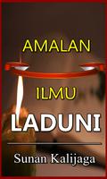 AMALAN ILMU LADUNI SUNAN KALIJ स्क्रीनशॉट 3