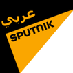 News : سبوتنيك بالعربية Sputnik Arabic