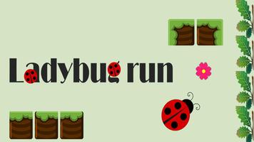 Ladybug Run 2017 screenshot 2