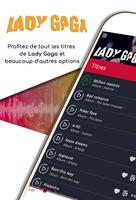Lady Gaga постер