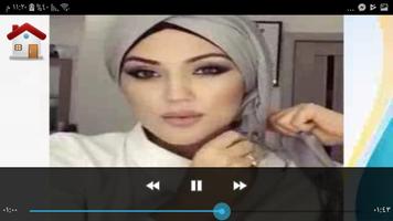 لف الحجاب طرق تعليمية بالفيديو screenshot 3