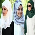 تعليم لف الحجاب بالفيديو 图标