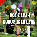 Lafadz Doa Ziarah Kubur Terlengkap Dan Terbaik APK