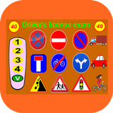 Driver's license exam أيقونة