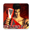 トリック：鉄拳3 APK