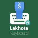 Lakota Keyboard APK