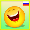 Анекдоты Офлайн APK
