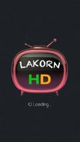 ละครไทย (Lakorn HD) 海報