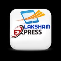 New Laksham Express ポスター