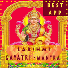 Sri Lakshmi-Gayatri-Mantra - [ OFFLINE AUDIO ] आइकन