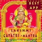 Sri Lakshmi-Gayatri-Mantra - [ OFFLINE AUDIO ] icon