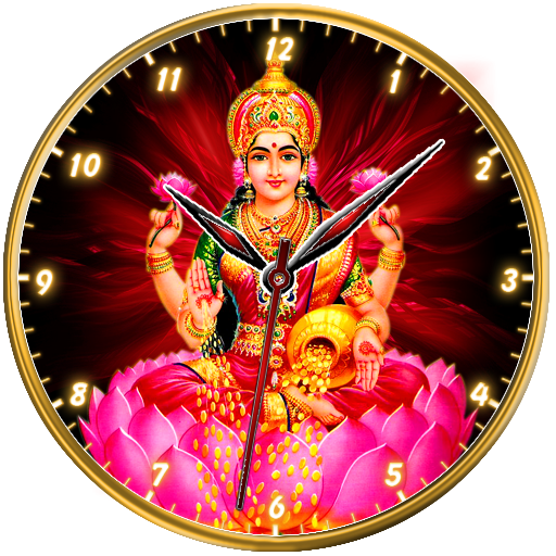 Lakshmi Devi Clock