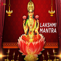Lakshmi Mantra