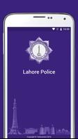 Lahore Police Official 海报